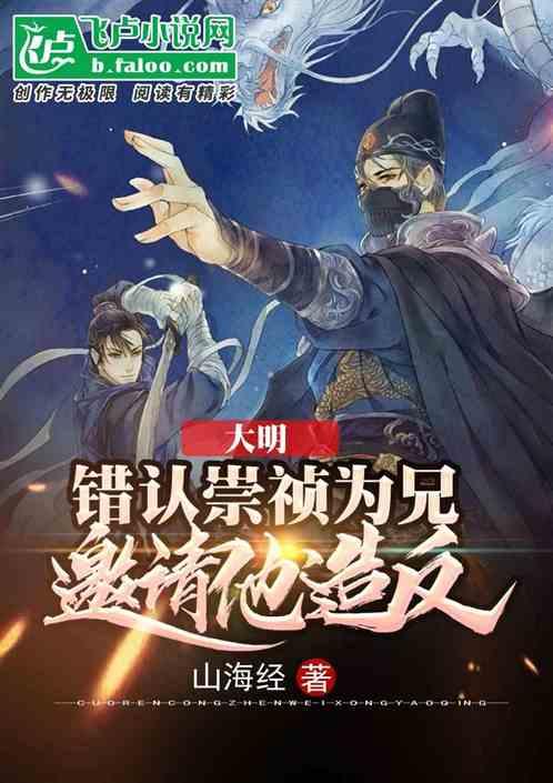 点赞崔康熙!搬运全北夺冠锋线组合,莱昂纳多喊话瓦科:我来了
